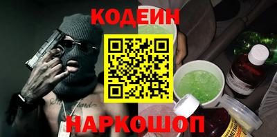 круглые Кингисепп