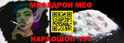 spice Кимры
