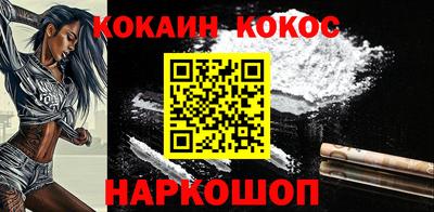 круглые Кингисепп
