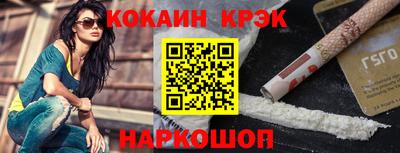 круглые Кингисепп