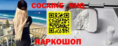 spice Кимры