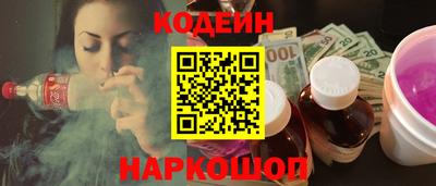 круглые Кингисепп