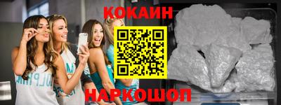 spice Кимры