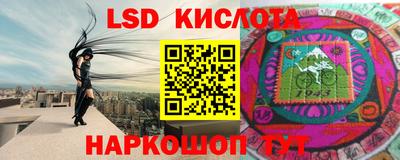 spice Кимры