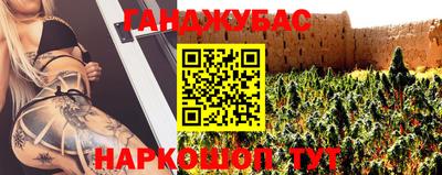 круглые Кингисепп