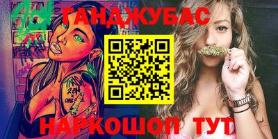 spice Кимры