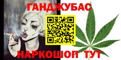 круглые Кингисепп
