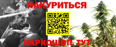 гашиш Кинель