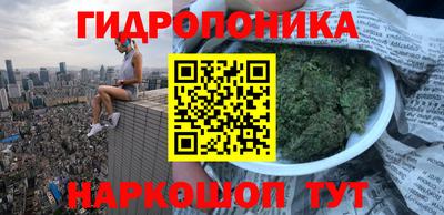 гашиш Кинель