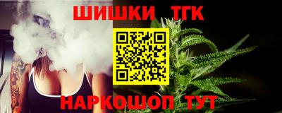 spice Кимры