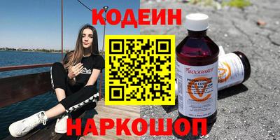 гашиш Кинель