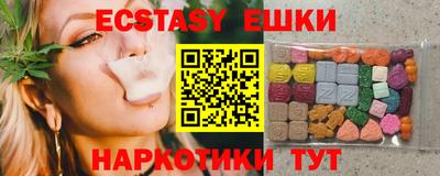 гашиш Кинель