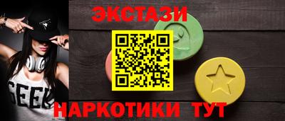 гашиш Кинель