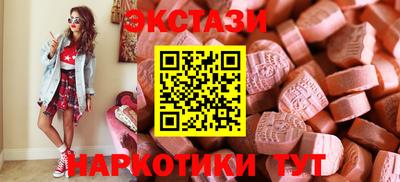 spice Кимры