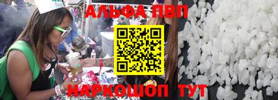 spice Кимры