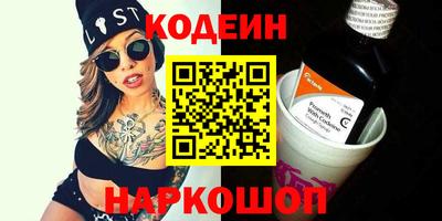 гашиш Кинель