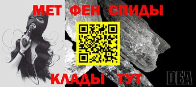 гашиш Кинель