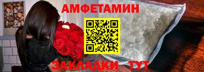 круглые Кингисепп