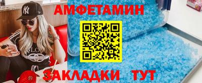 круглые Кингисепп