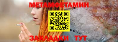 круглые Кингисепп