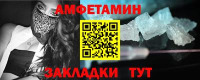 гашиш Кинель