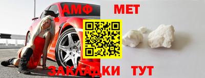 гашиш Кинель