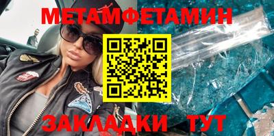 spice Кимры