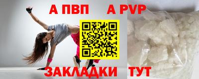 spice Кимры