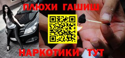 круглые Кингисепп