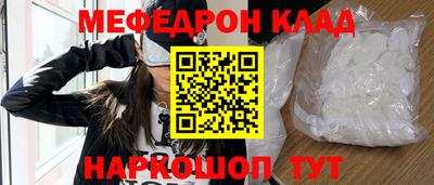 гашиш Кинель