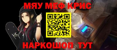 гашиш Кинель
