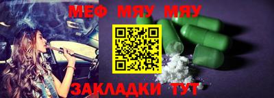 spice Кимры