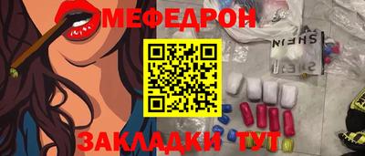 spice Кимры